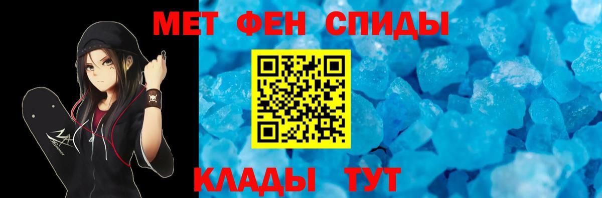 Amphetamine  ссылка на мегу   Дивногорск  АМФЕТАМИН VHQ  Вход с VPN 