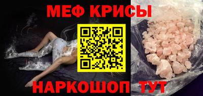 трава Чебоксары