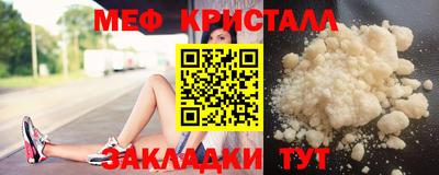 гашиш Чебаркуль