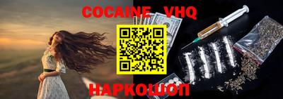 трава Чебоксары
