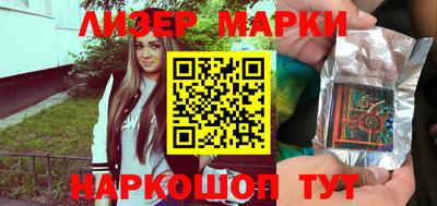 гашиш Чебаркуль