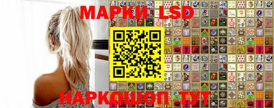 каннабис Шахты