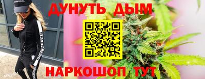 гашиш Чебаркуль