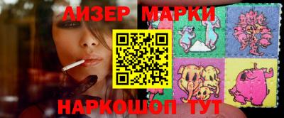 трава Чебоксары