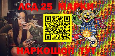 трава Чебоксары