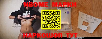 трава Чебоксары