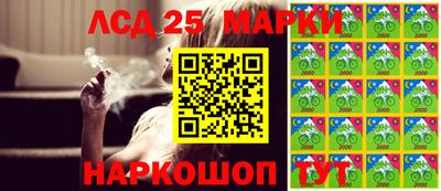 трава Чебоксары