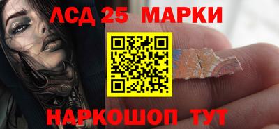 гашиш Чебаркуль