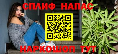 гашиш Чебаркуль