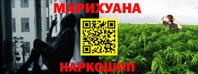 гашиш Чебаркуль