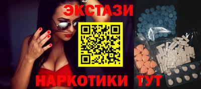 трава Чебоксары