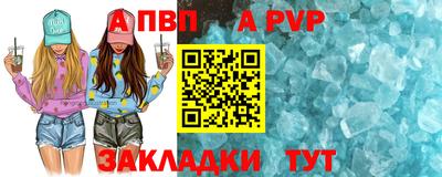 гашиш Чебаркуль