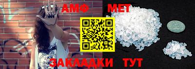кокаин колумбия Шелехов
