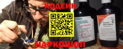 трава Чебоксары