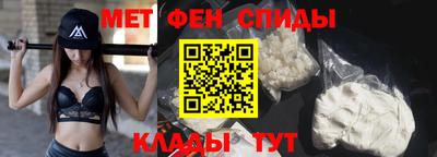 гашиш Чебаркуль