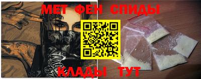 гашиш Чебаркуль