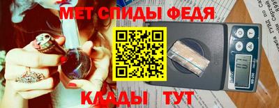 каннабис Шахты