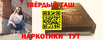 кокаин колумбия Шелехов