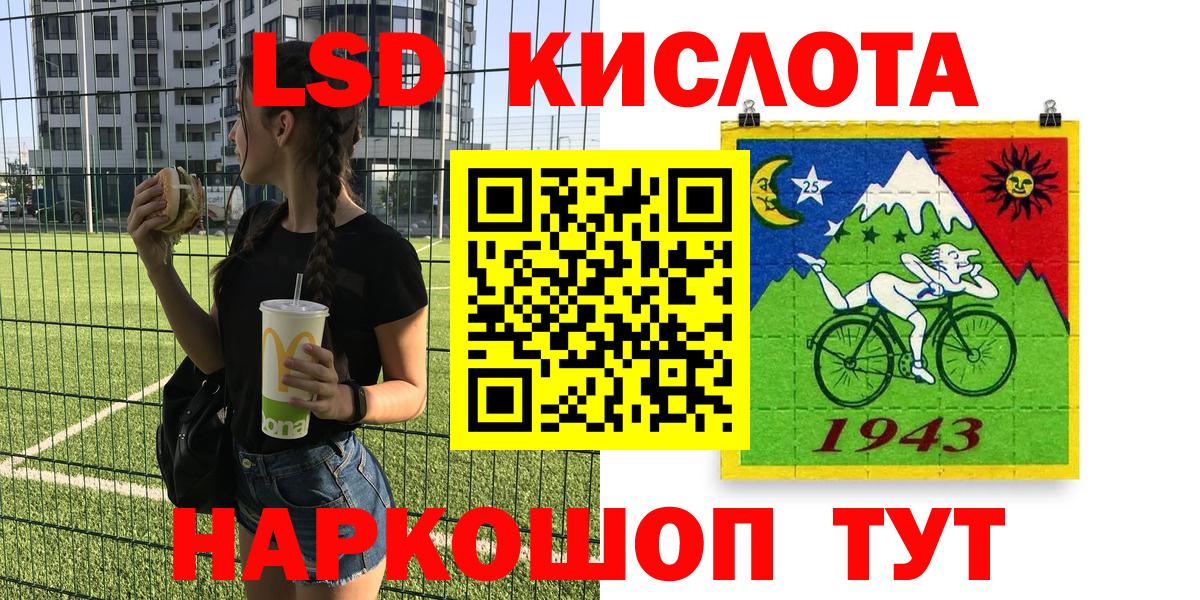 Марки NBOMe  Вход с VPN  Дивногорск  Марки NBOMe 1,5мг  Марки NBOMe 1,5мг 